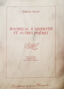 Madrigal à nefertiti et autres poèmes