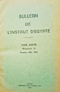 Bulletin de l'institut d'egypte