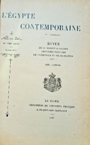 L'égypte contemporaine