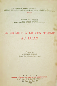 Le crédit a moyen terme au liban