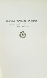 American university of Beirut