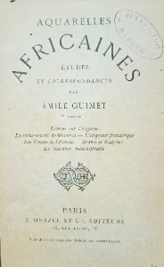 Aquarelles africaines