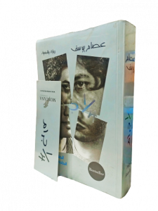 ربع جرام