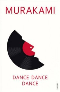 Murakami , dance, dance, dance