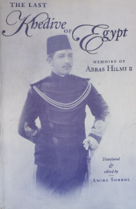 The last khedive of Egypt