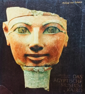 Das ägyptische museum kairo