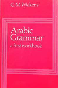 Arabic grammar a first workbook