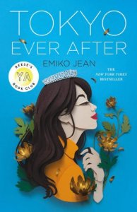 Tokyo ever after